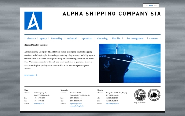 Alpha Shipping company, SIA